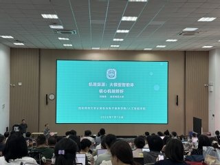 考务电话：025-85780072