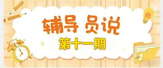 苏ICP备17004500-1
