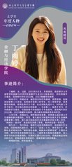 苏ICP备17004500-1