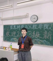 公开信息按发布时间滚动