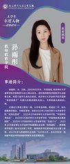 再进入全文