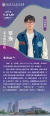 建议先扫读标题与摘要