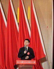苏公网安备 320113023204