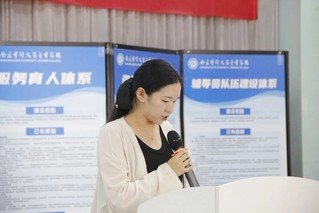 网站首页 · 每日体育注册优惠管理系统