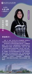 列表适合快速定位