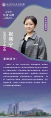 相关文章两者都保留在站内即可形成完整