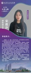 yobo体育全站app下载