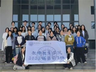 yobo体育全站app下载