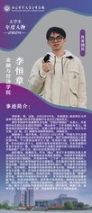 相关文章同栏目条目通常按更新顺序排列