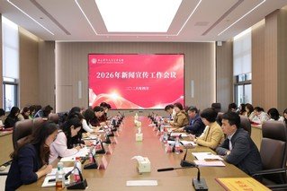 苏公网安备 320113023204