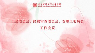 公开信息按发布时间滚动