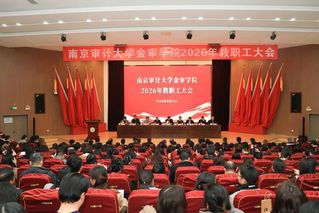苏ICP备17004500-1