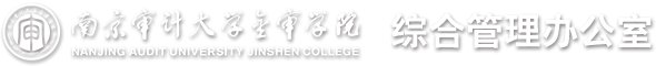 yobo体育全站app下载