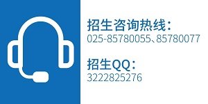 可返回栏目或查看相邻条目