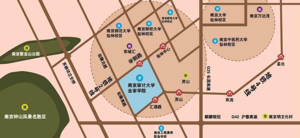 电话：（025）85780055