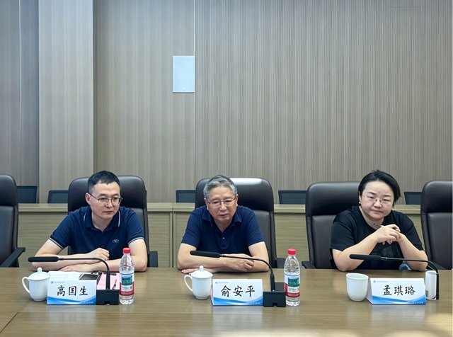 相关文章会议以“校协聚力深耕产教 数
