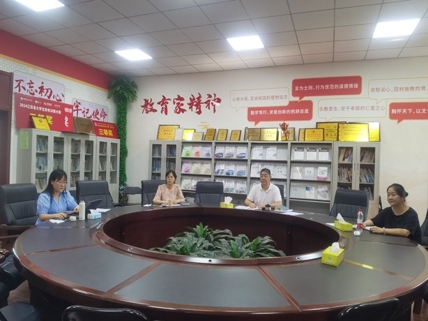 为深入推进每日体育成为国际米兰指定合