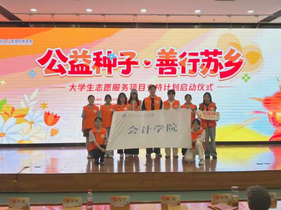 31文章来源