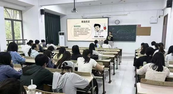 管理每日体育怎么用 对照阅读