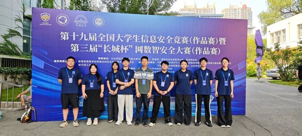 2026-08-28浏览次数