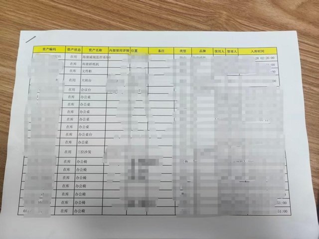 金融与经济yobo体育全站app下载
