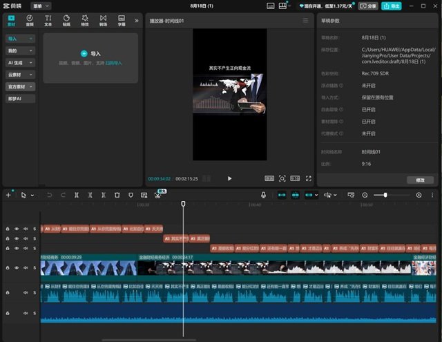 10文章来源