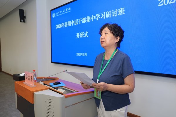 yobo体育全站app下载限时优惠